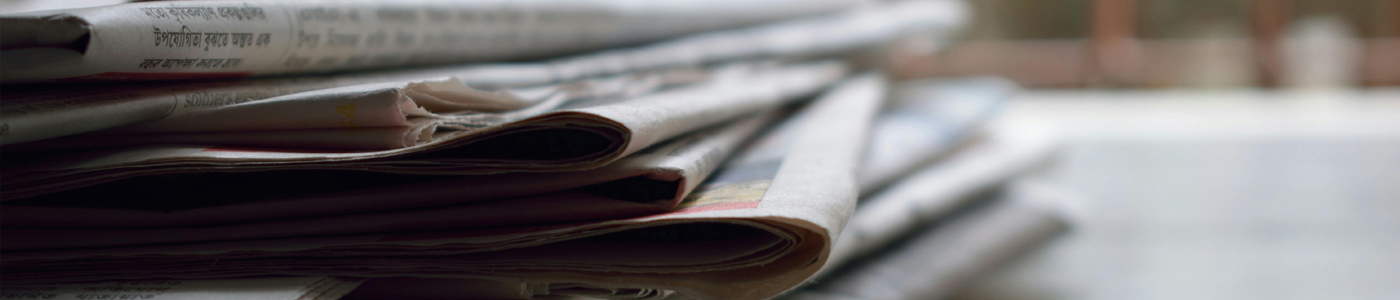news banner